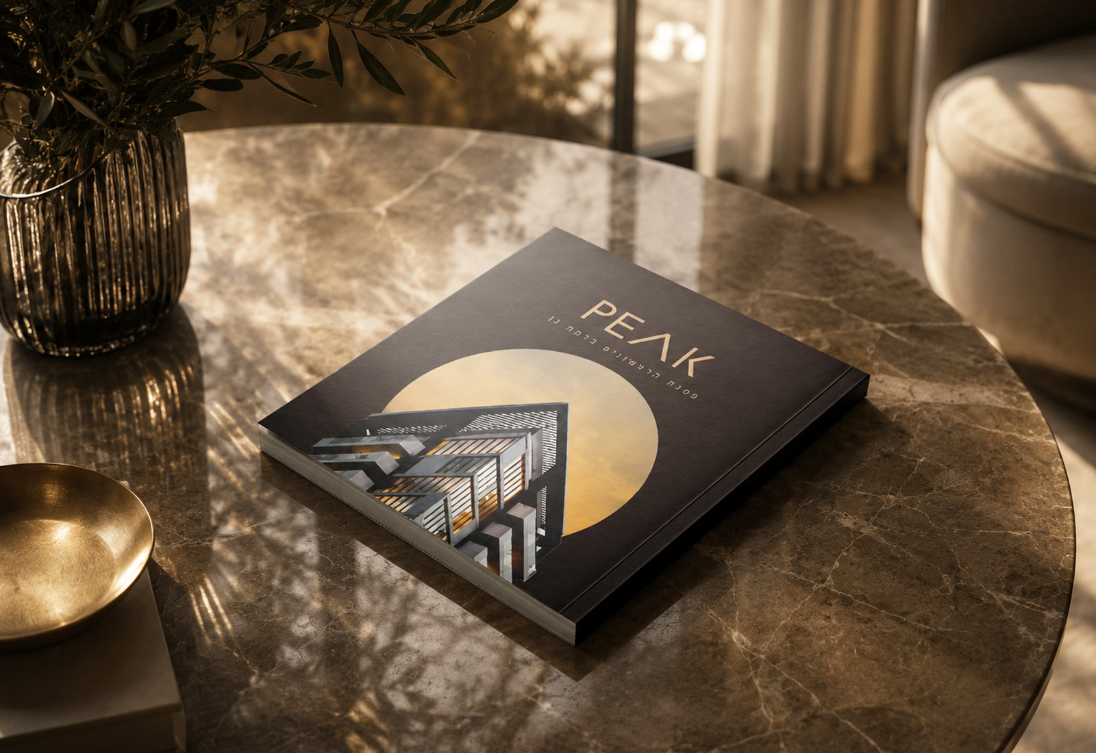 Peak — selected work